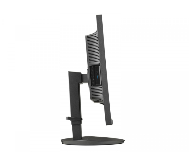 Nec MultiSync EA271Q czarny - 471919 - zdjęcie 4